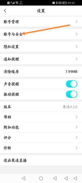 星空·体育网页版3